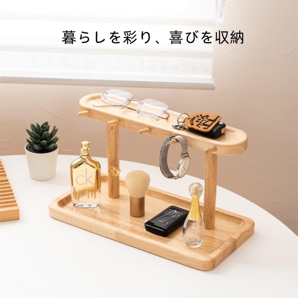 Amazon.co.jp: 鍵置き 玄関 キースタンド 天然木 可愛い キーフック